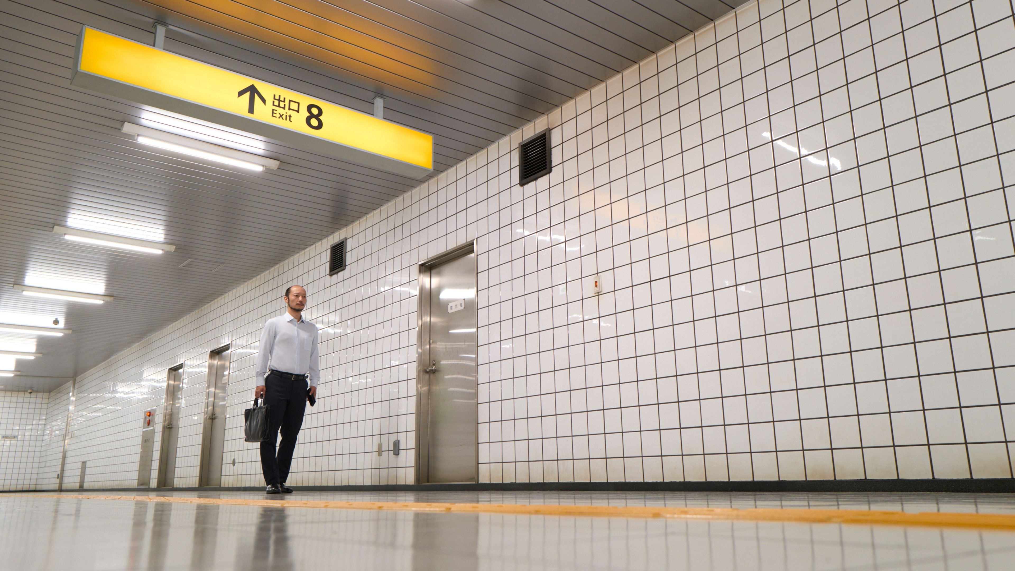 Exit 8