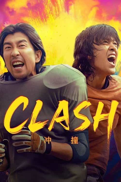 Clash