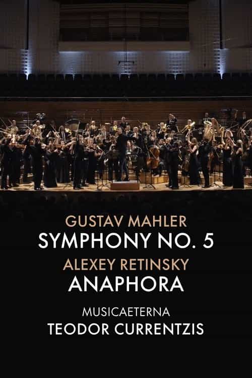 Mahler: Symphony No. 5