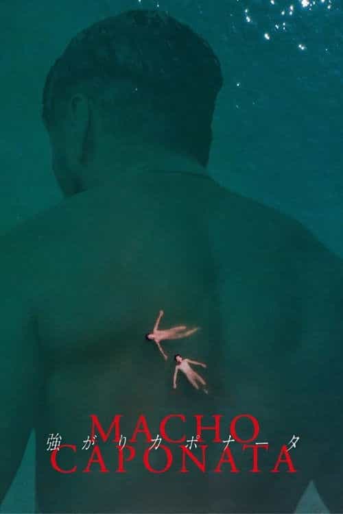 Macho Caponata