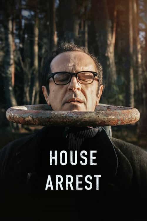 House Arrest