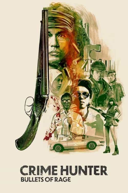 Crime Hunter: Bullets of Rage