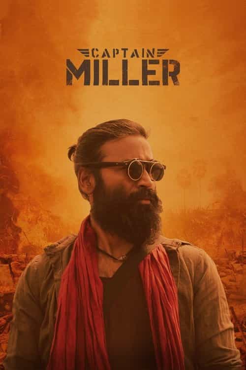 Captain Miller