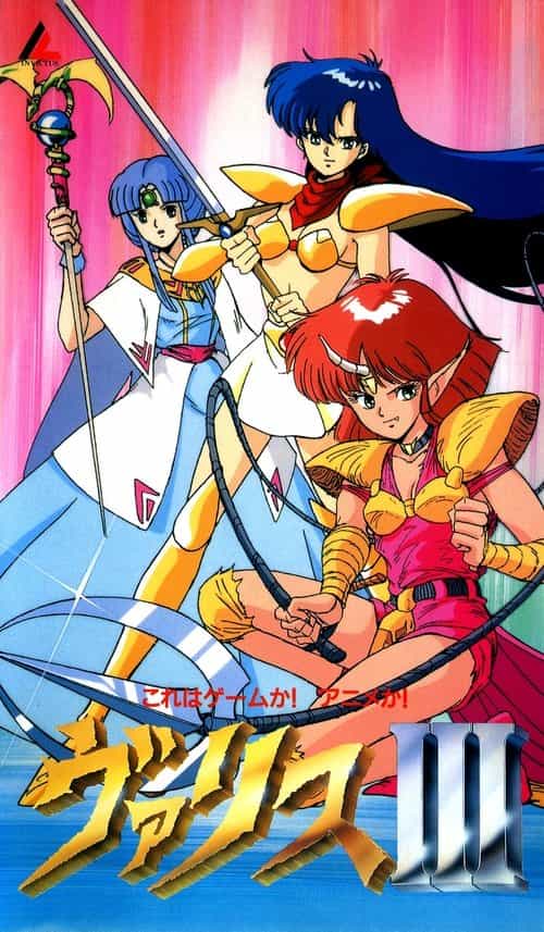 Valis III