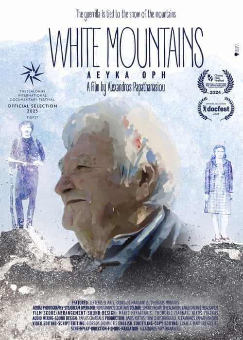 White Mountains
