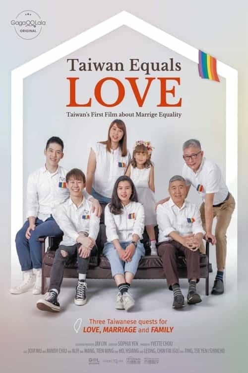Taiwan Equals Love