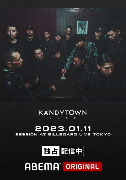 KANDYTOWN "Session at Billboard Live TOKYO"