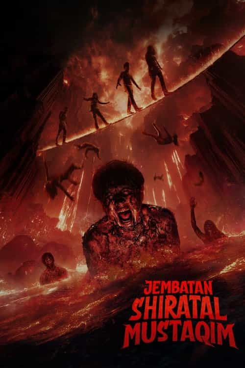 Jembatan Shiratal Mustaqim