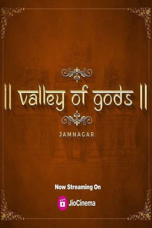 Valley Of Gods Jamnagar