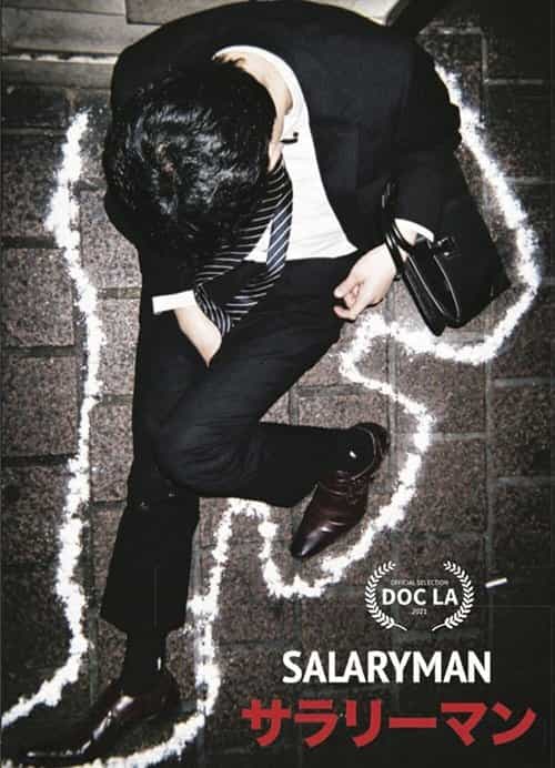 Salaryman