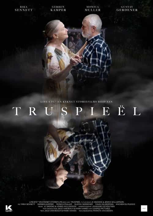 Truspieël