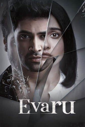 Evaru