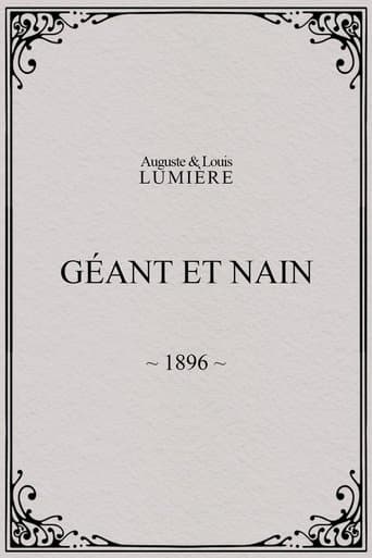 Géant et nain