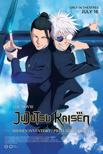JUJUTSU KAISEN: Hidden Inventory / Premature Death - The Movie