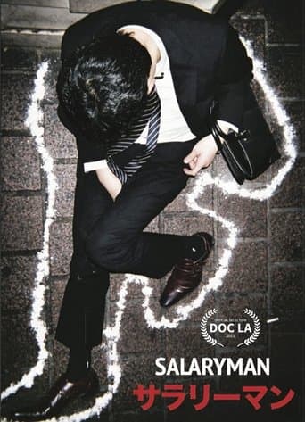 Salaryman