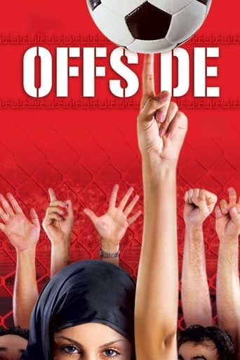 Offside